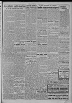 giornale/TO00185815/1917/n.200, 2 ed/003